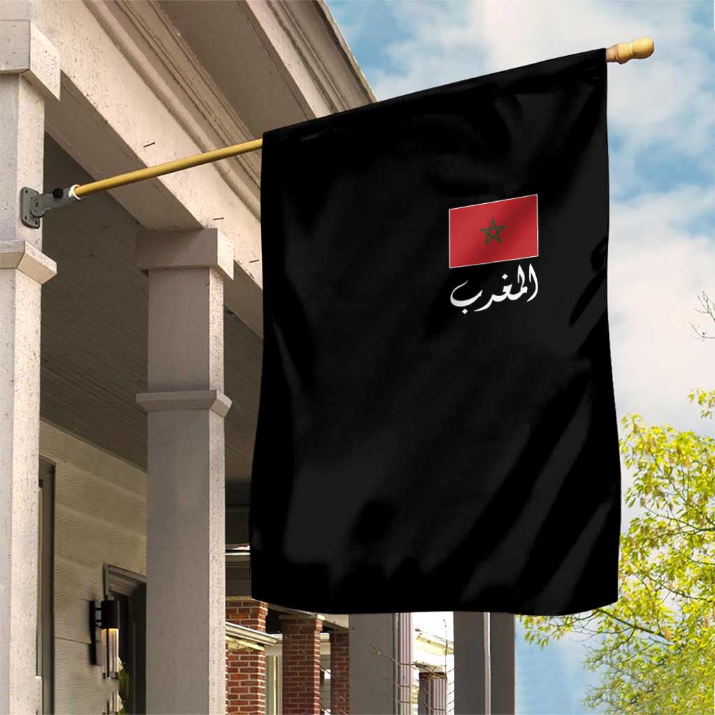Moroccan Heritage Vintage Marocco Flag with Arabic Characters Garden Flag