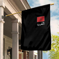Moroccan Heritage Vintage Marocco Flag with Arabic Characters Garden Flag