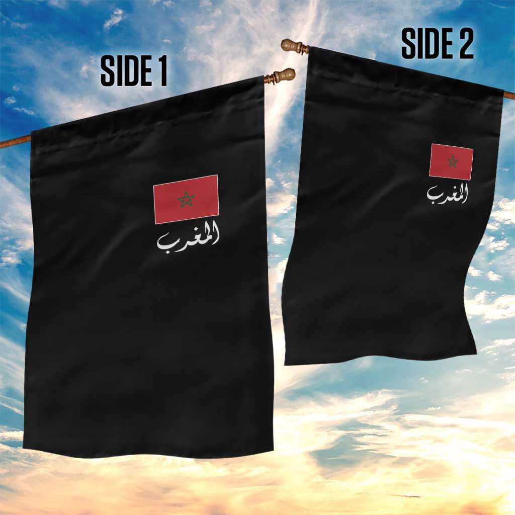 Moroccan Heritage Vintage Marocco Flag with Arabic Characters Garden Flag