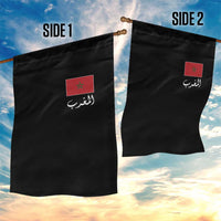 Moroccan Heritage Vintage Marocco Flag with Arabic Characters Garden Flag