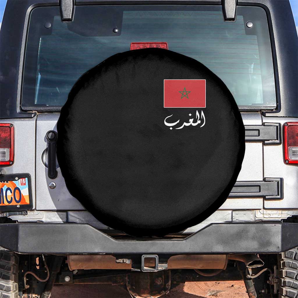 Moroccan Heritage Vintage Marocco Flag with Arabic Characters Spare Tire Cover