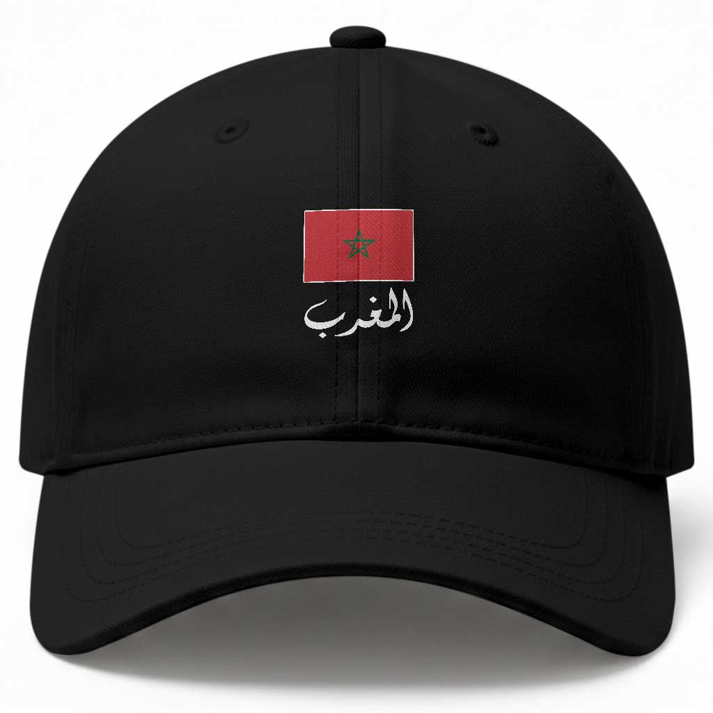 Moroccan Heritage Vintage Marocco Flag with Arabic Characters Baseball Cap