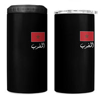 Moroccan Heritage Vintage Marocco Flag with Arabic Characters 4 in 1 Can Cooler Tumbler