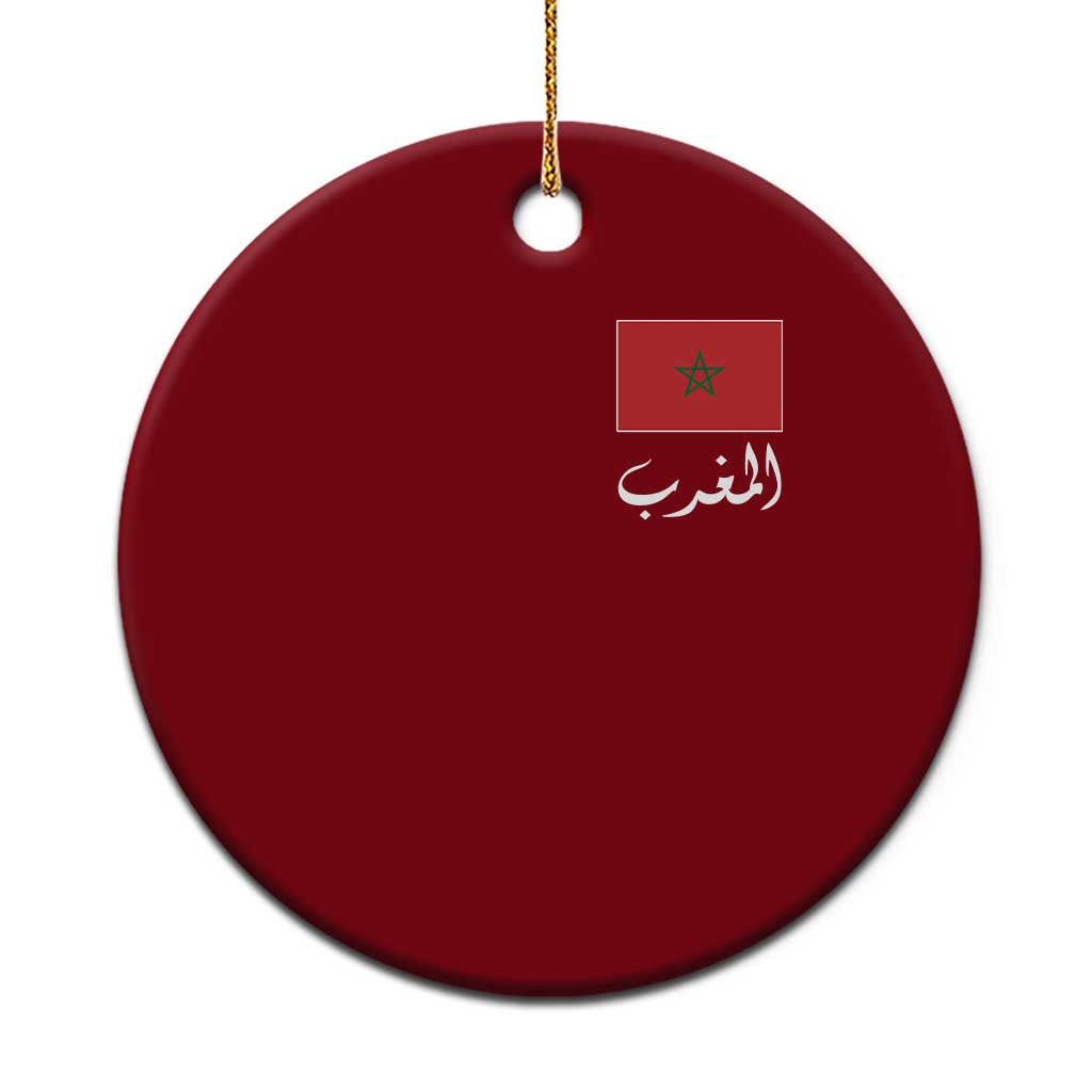 Moroccan Heritage Vintage Marocco Flag with Arabic Characters Ceramic Ornament
