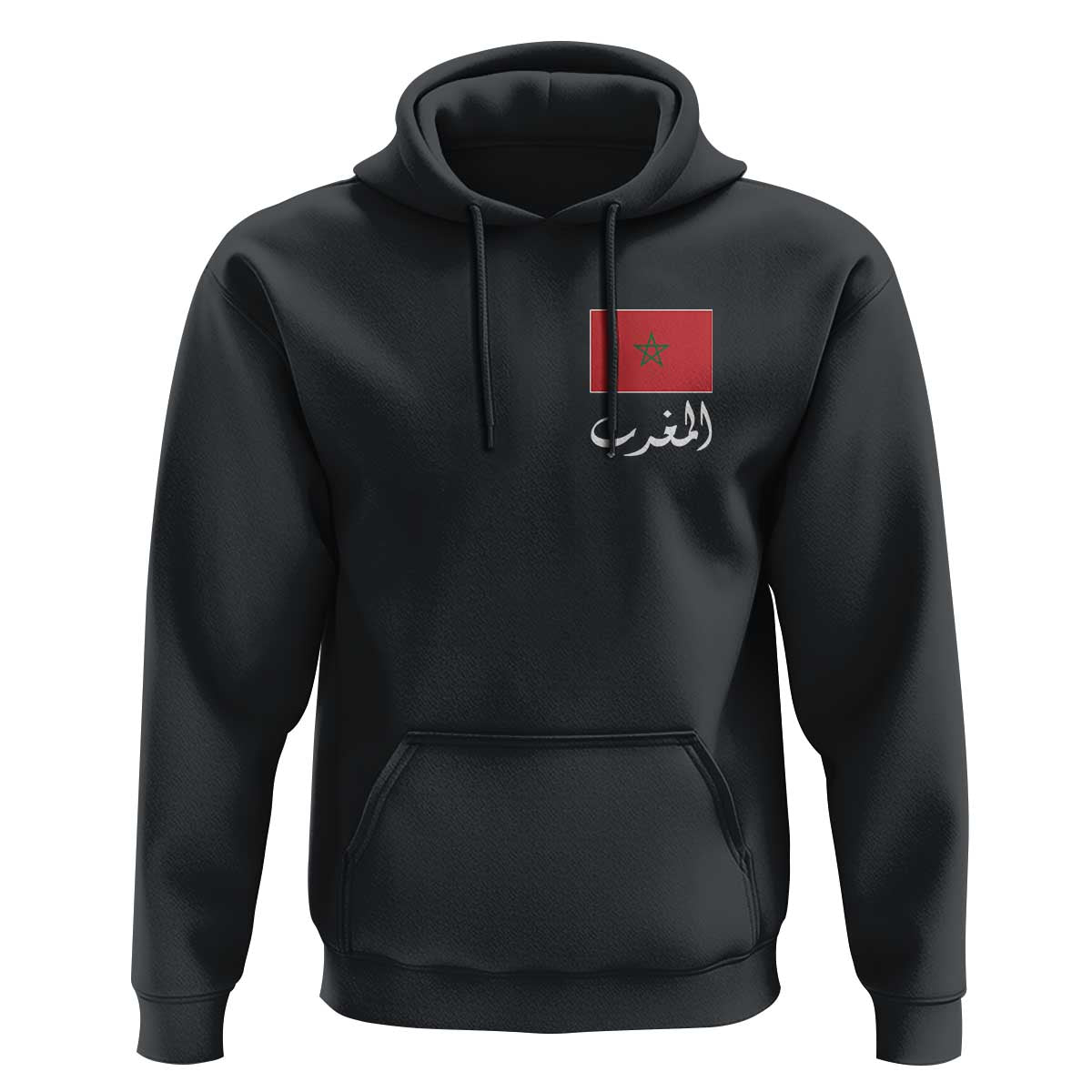 Moroccan Heritage Vintage Marocco Flag with Arabic Characters Hoodie