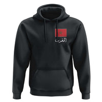 Moroccan Heritage Vintage Marocco Flag with Arabic Characters Hoodie