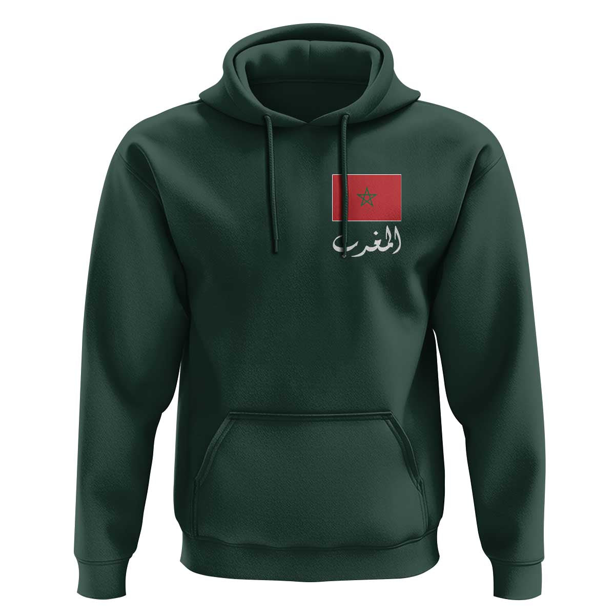 Moroccan Heritage Vintage Marocco Flag with Arabic Characters Hoodie