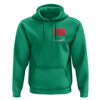 Moroccan Heritage Vintage Marocco Flag with Arabic Characters Hoodie