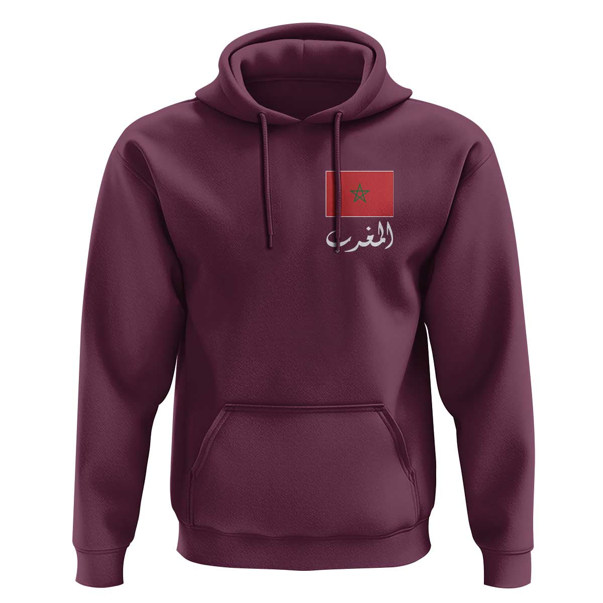 Moroccan Heritage Vintage Marocco Flag with Arabic Characters Hoodie