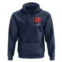 Moroccan Heritage Vintage Marocco Flag with Arabic Characters Hoodie