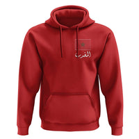 Moroccan Heritage Vintage Marocco Flag with Arabic Characters Hoodie