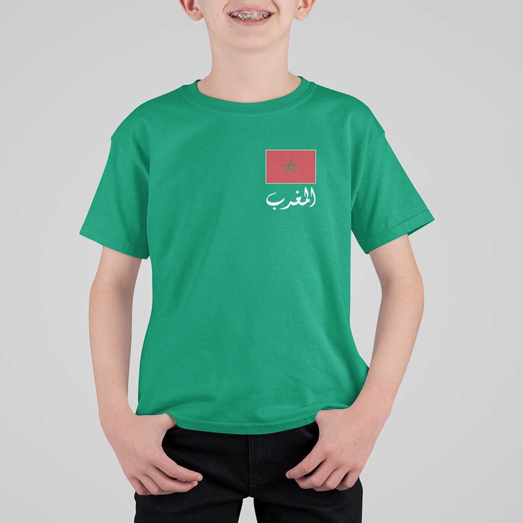 Moroccan Heritage Vintage Marocco Flag with Arabic Characters T Shirt For Kid