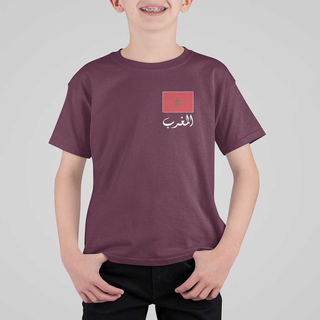 Moroccan Heritage Vintage Marocco Flag with Arabic Characters T Shirt For Kid