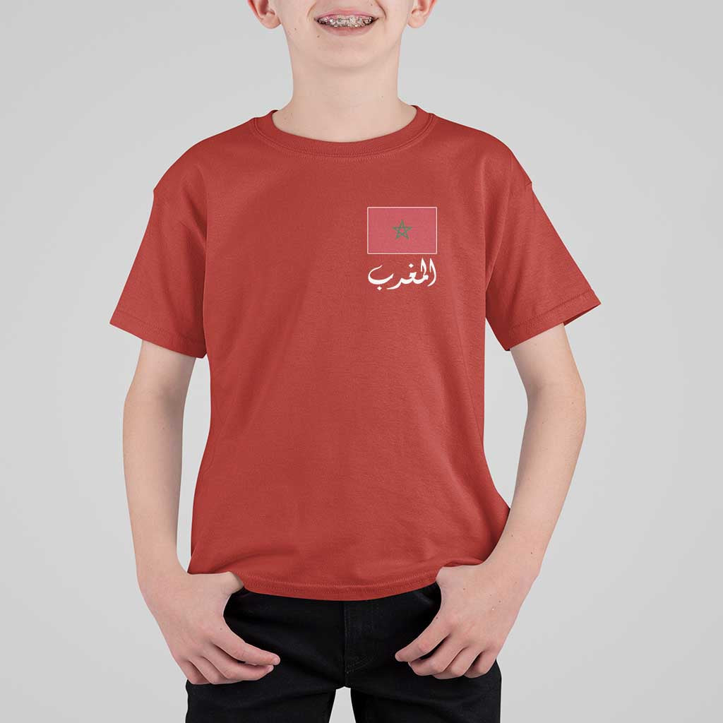 Moroccan Heritage Vintage Marocco Flag with Arabic Characters T Shirt For Kid