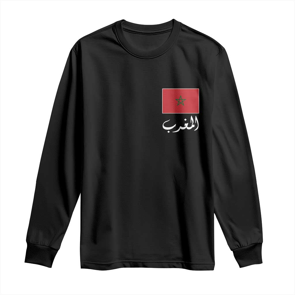 Moroccan Heritage Vintage Marocco Flag with Arabic Characters Long Sleeve Shirt