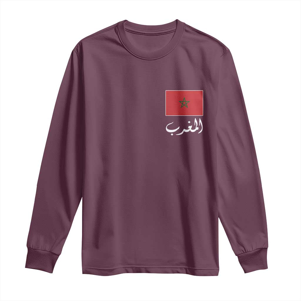 Moroccan Heritage Vintage Marocco Flag with Arabic Characters Long Sleeve Shirt