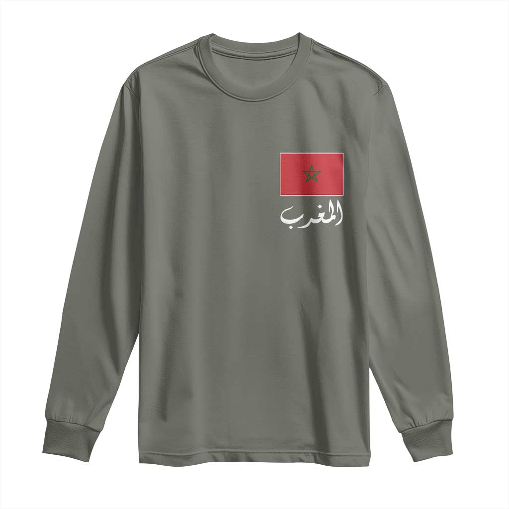 Moroccan Heritage Vintage Marocco Flag with Arabic Characters Long Sleeve Shirt