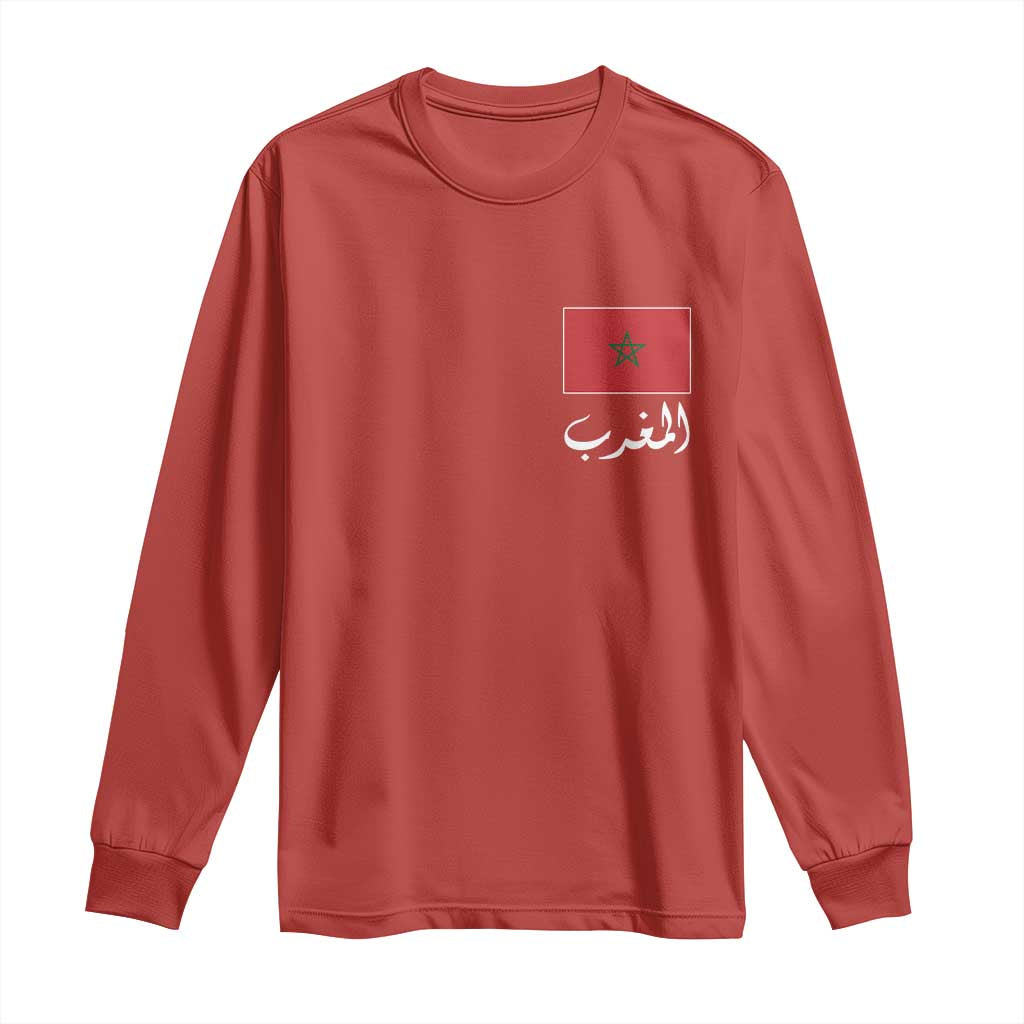 Moroccan Heritage Vintage Marocco Flag with Arabic Characters Long Sleeve Shirt