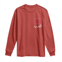 Moroccan Heritage Vintage Marocco Flag with Arabic Characters Long Sleeve Shirt