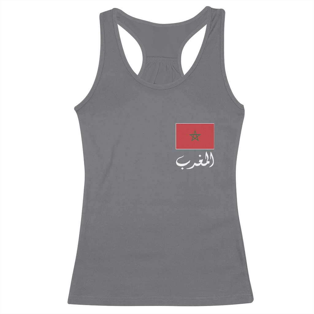 Moroccan Heritage Vintage Marocco Flag with Arabic Characters Racerback Tank Top