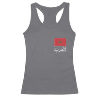 Moroccan Heritage Vintage Marocco Flag with Arabic Characters Racerback Tank Top