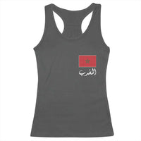 Moroccan Heritage Vintage Marocco Flag with Arabic Characters Racerback Tank Top