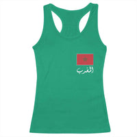 Moroccan Heritage Vintage Marocco Flag with Arabic Characters Racerback Tank Top