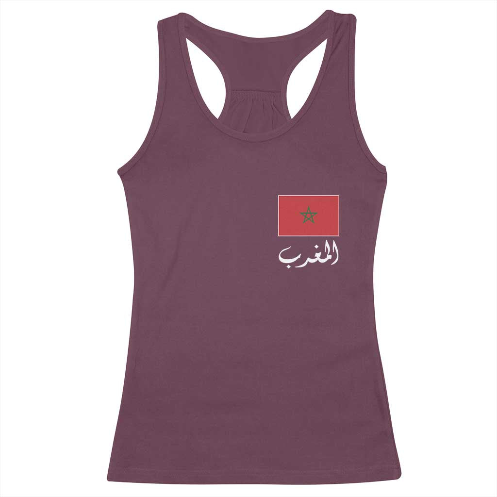 Moroccan Heritage Vintage Marocco Flag with Arabic Characters Racerback Tank Top