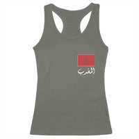 Moroccan Heritage Vintage Marocco Flag with Arabic Characters Racerback Tank Top