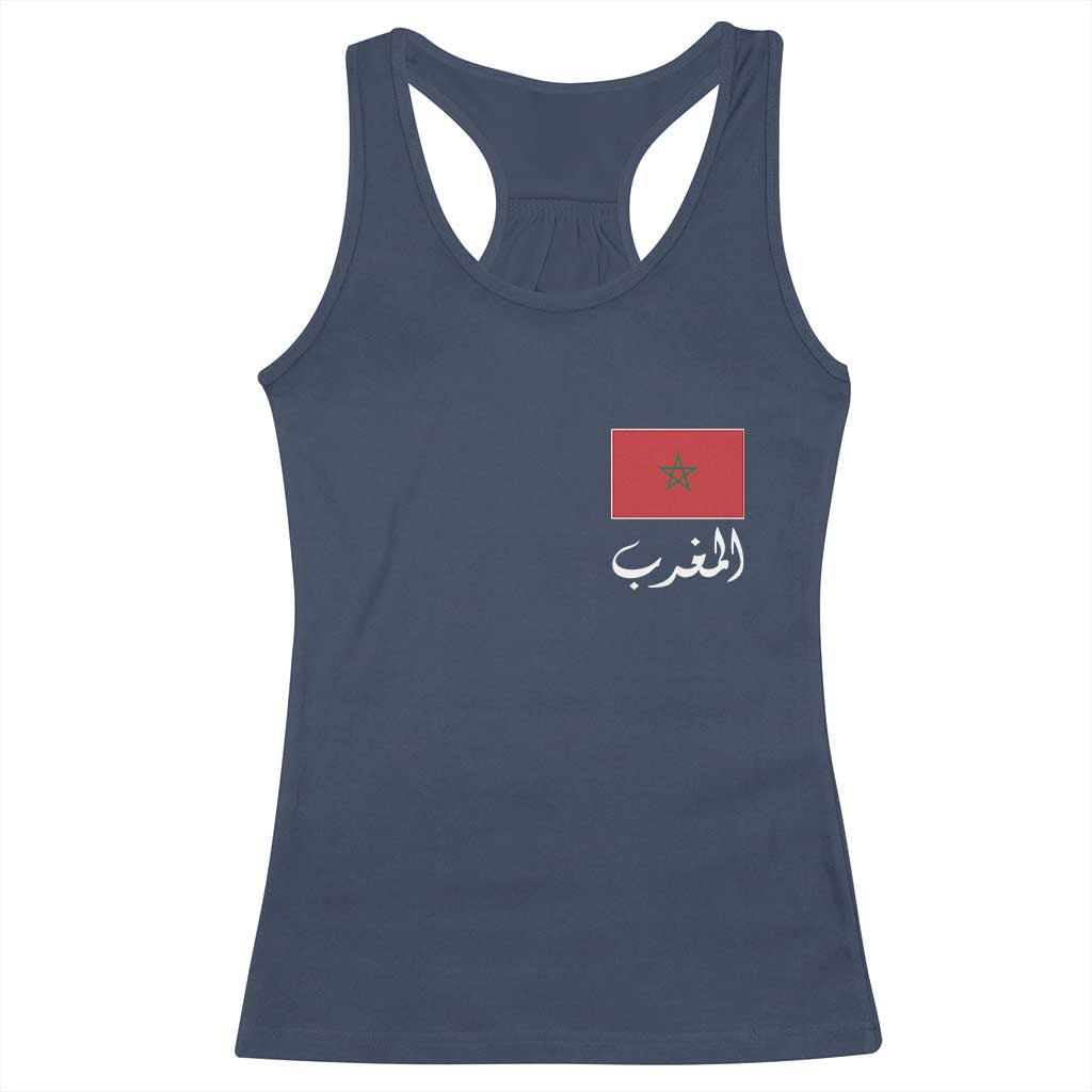 Moroccan Heritage Vintage Marocco Flag with Arabic Characters Racerback Tank Top