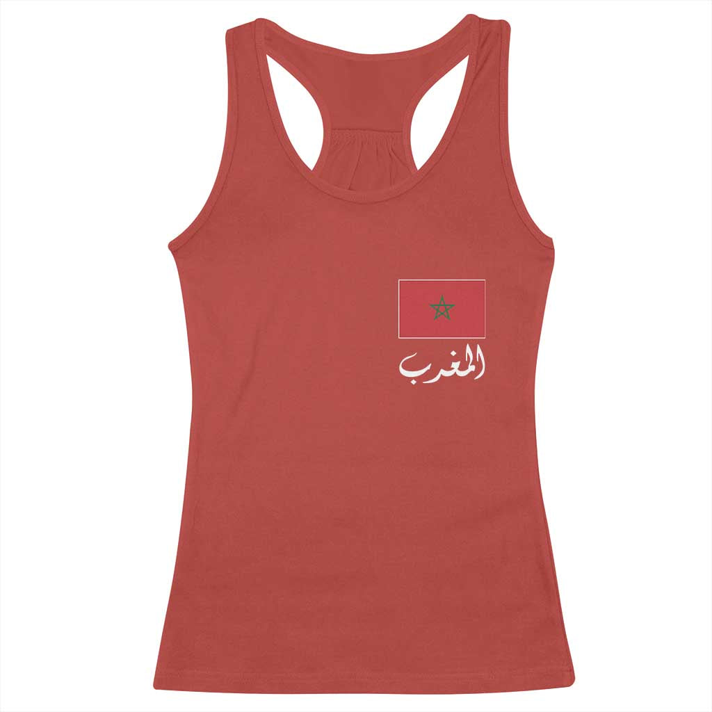 Moroccan Heritage Vintage Marocco Flag with Arabic Characters Racerback Tank Top