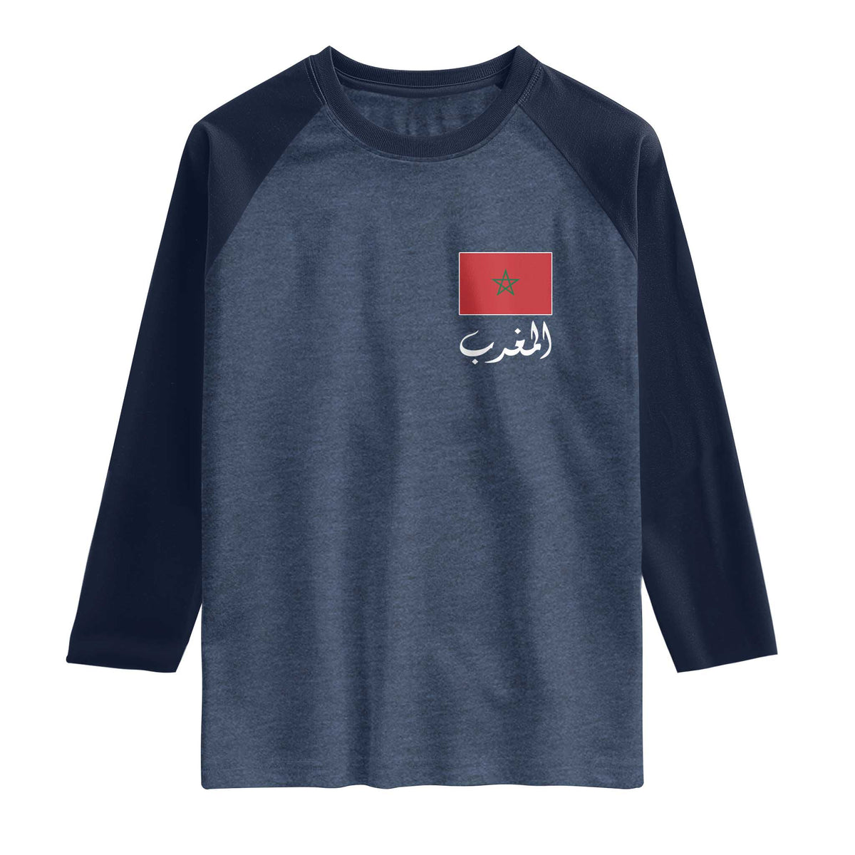 Moroccan Heritage Vintage Marocco Flag with Arabic Characters Raglan Shirt
