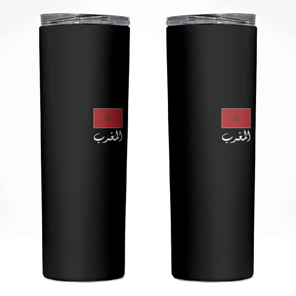 Moroccan Heritage Vintage Marocco Flag with Arabic Characters Skinny Tumbler