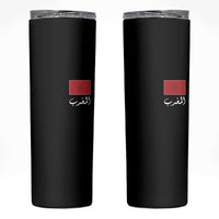 Moroccan Heritage Vintage Marocco Flag with Arabic Characters Skinny Tumbler