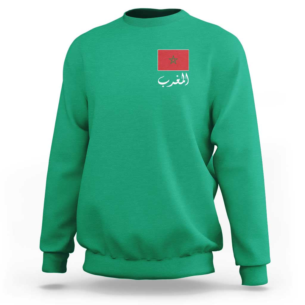 Moroccan Heritage Vintage Marocco Flag with Arabic Characters Sweatshirt