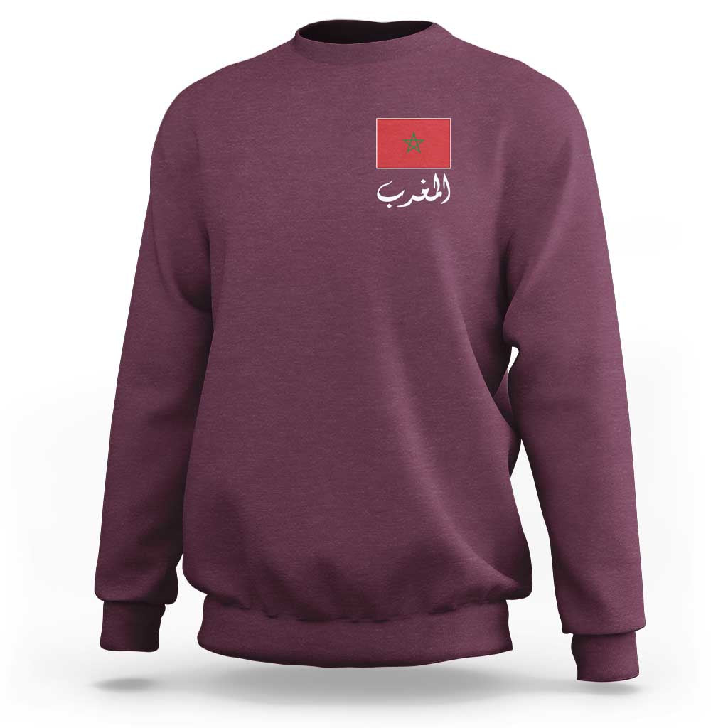 Moroccan Heritage Vintage Marocco Flag with Arabic Characters Sweatshirt