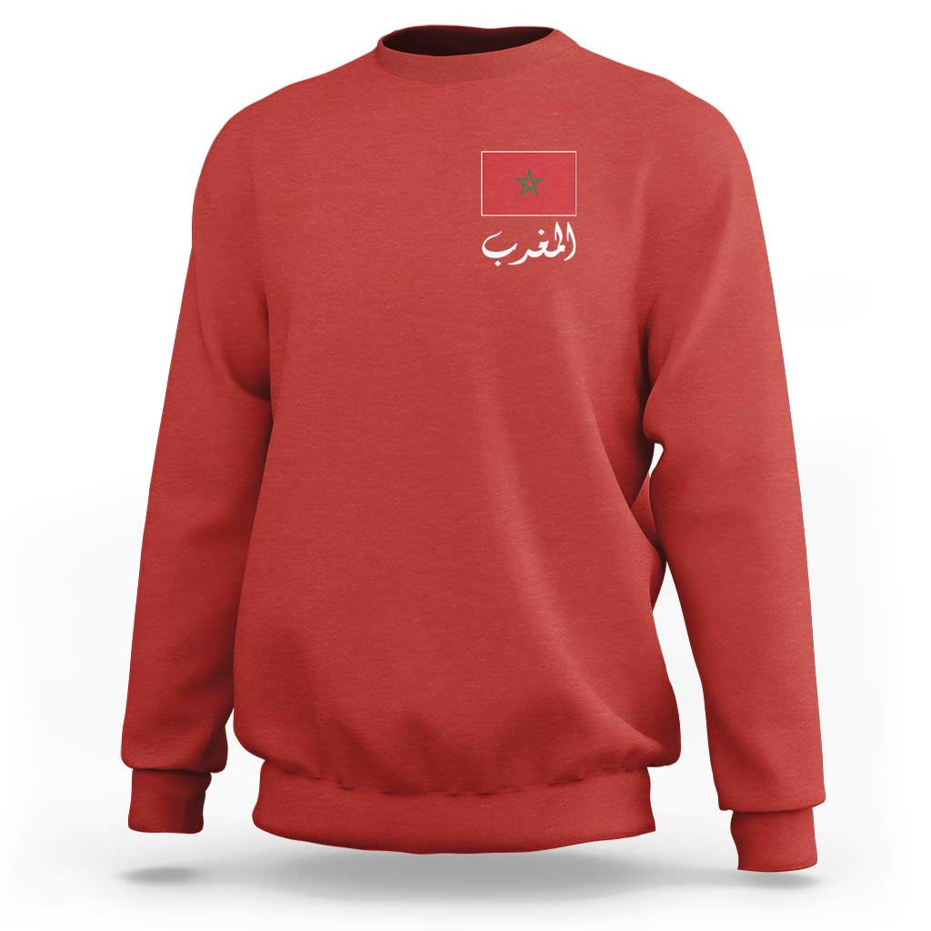 Moroccan Heritage Vintage Marocco Flag with Arabic Characters Sweatshirt