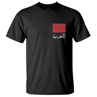 Moroccan Heritage Vintage Marocco Flag with Arabic Characters T Shirt