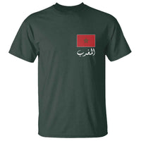 Moroccan Heritage Vintage Marocco Flag with Arabic Characters T Shirt