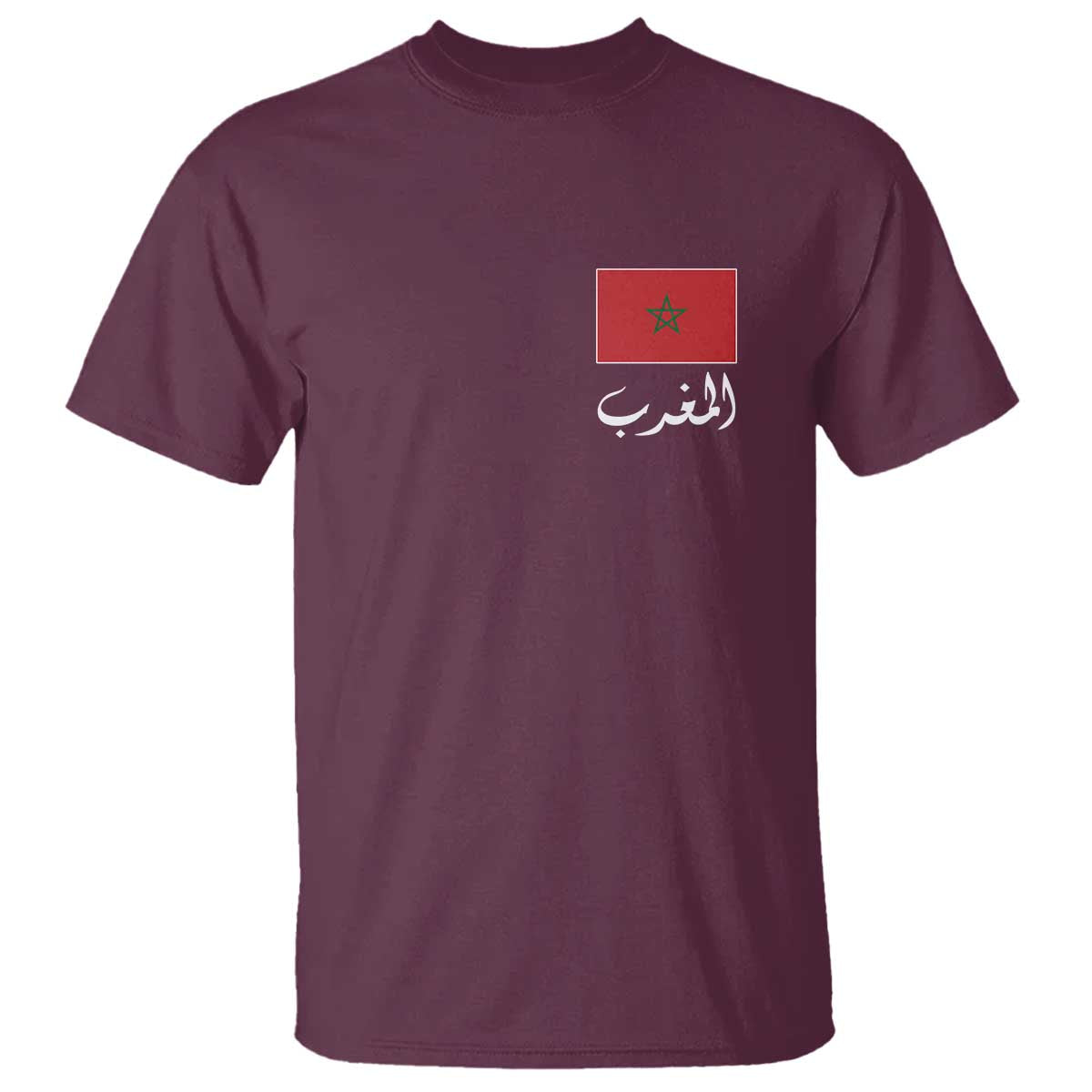 Moroccan Heritage Vintage Marocco Flag with Arabic Characters T Shirt