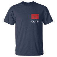 Moroccan Heritage Vintage Marocco Flag with Arabic Characters T Shirt