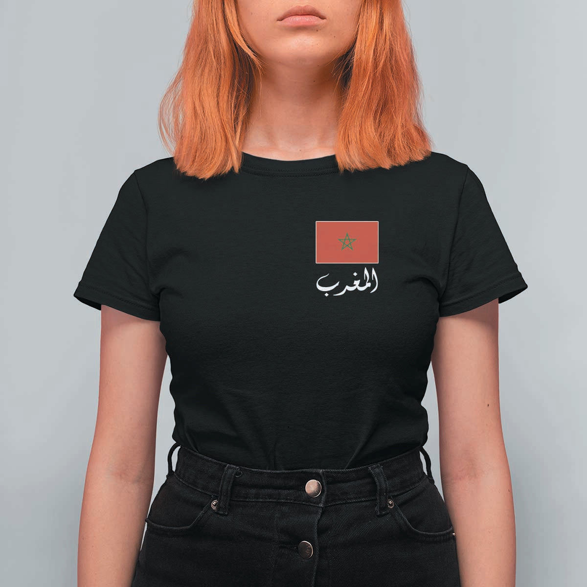 Moroccan Heritage Vintage Marocco Flag with Arabic Characters T Shirt For Women