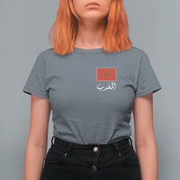 Moroccan Heritage Vintage Marocco Flag with Arabic Characters T Shirt For Women