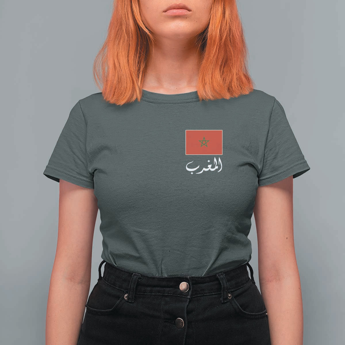 Moroccan Heritage Vintage Marocco Flag with Arabic Characters T Shirt For Women