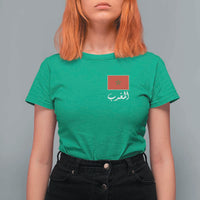 Moroccan Heritage Vintage Marocco Flag with Arabic Characters T Shirt For Women