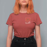 Moroccan Heritage Vintage Marocco Flag with Arabic Characters T Shirt For Women