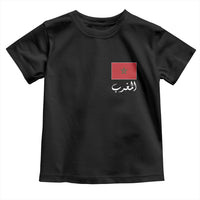 Moroccan Heritage Vintage Marocco Flag with Arabic Characters Toddler T Shirt