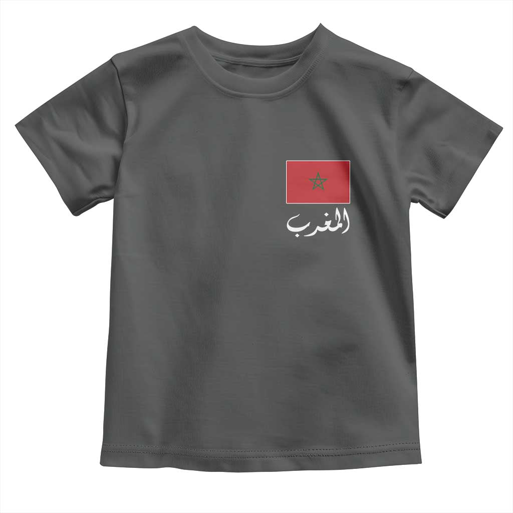 Moroccan Heritage Vintage Marocco Flag with Arabic Characters Toddler T Shirt