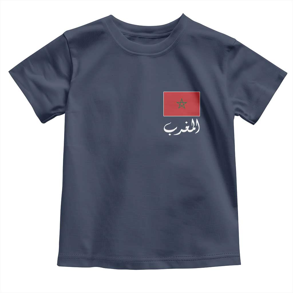 Moroccan Heritage Vintage Marocco Flag with Arabic Characters Toddler T Shirt