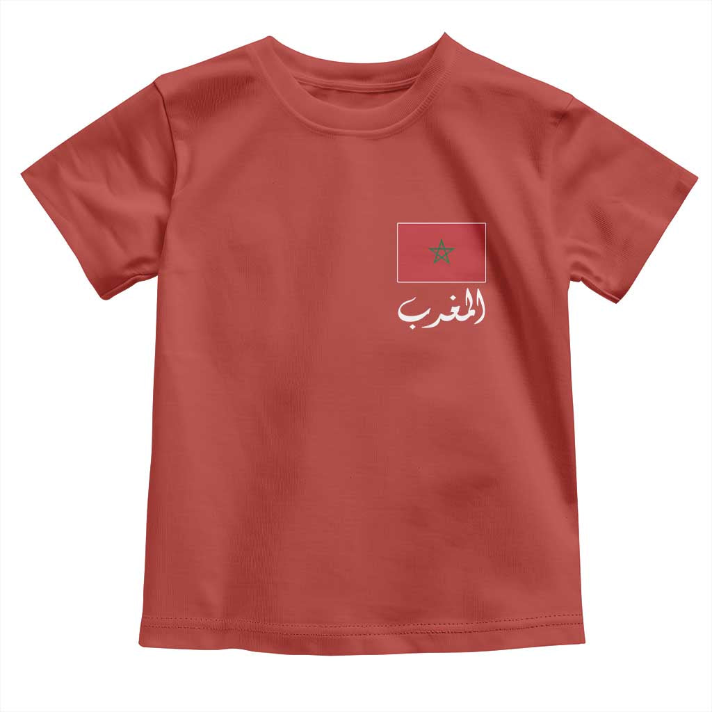 Moroccan Heritage Vintage Marocco Flag with Arabic Characters Toddler T Shirt